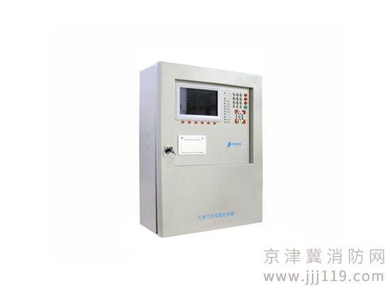 專業(yè)從事東城區(qū)燃氣泄漏報警器安裝,更有多型報警器選擇!